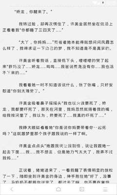 在菲律宾办理清关时候重名黑名单怎么办？